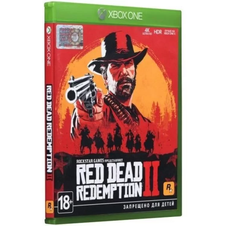 Игра Xbox Red Dead Redemption 2 [Russian subtitles] (5026555358989) цена 2 429грн - фотография 2