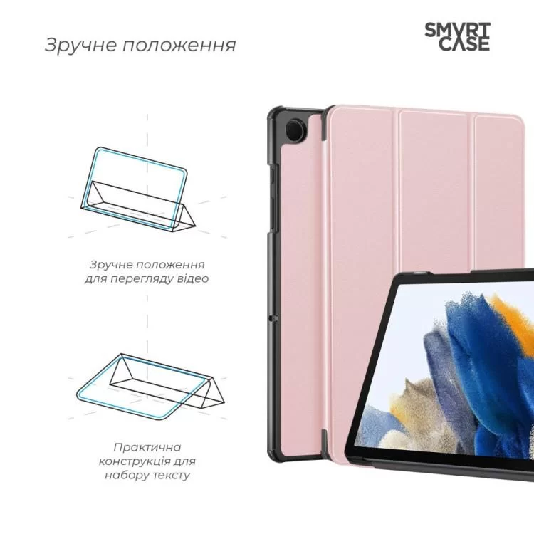 продаем Чехол для планшета Armorstandart Smart Case Samsung Tab A9+ Pink (ARM74495) в Украине - фото 4