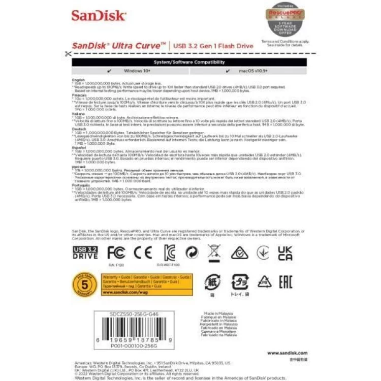 USB флеш накопитель SanDisk 256GB Ultra Curve Black USB 3.2 (SDCZ550-256G-G46) характеристики - фотография 7