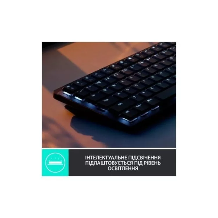 продаємо Клавіатура Logitech MX Mechanical Mini Illuminated UA Graphite (920-010782) в Україні - фото 4