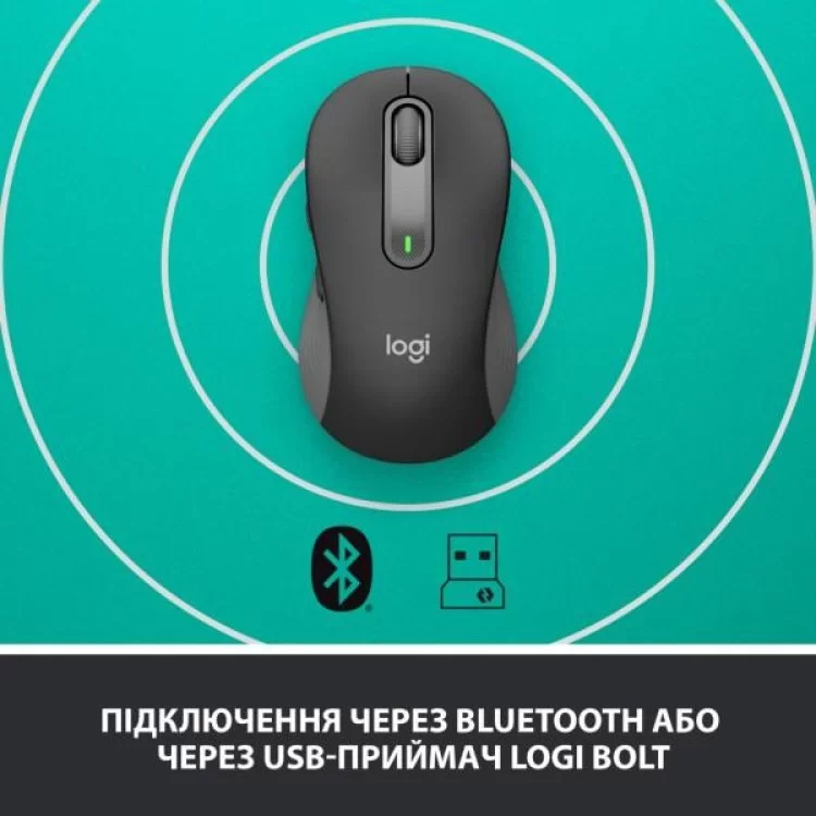 Мышка Logitech Signature M650 L Wireless Graphite (910-006236) отзывы - изображение 5