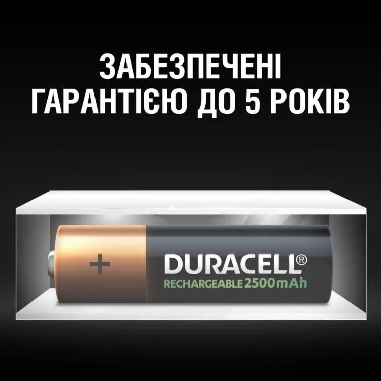 Аккумулятор Duracell AA HR6 2500mAh * 4 (5000394057203 / 5007308) - фото 10