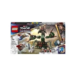 Конструктор LEGO Super Heroes Атака Нового Асгарда 159 деталей (76207)