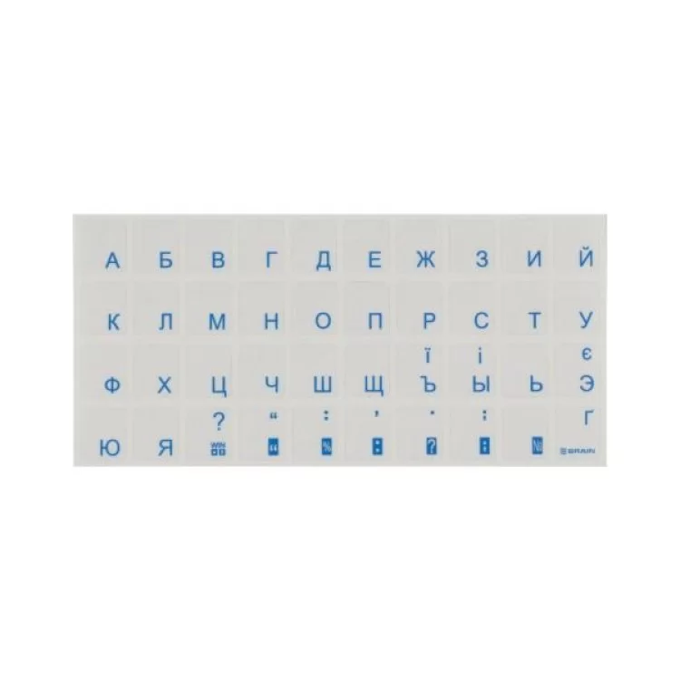 Наклейка на клавіатуру Brain blue (STBRTRBLUE)