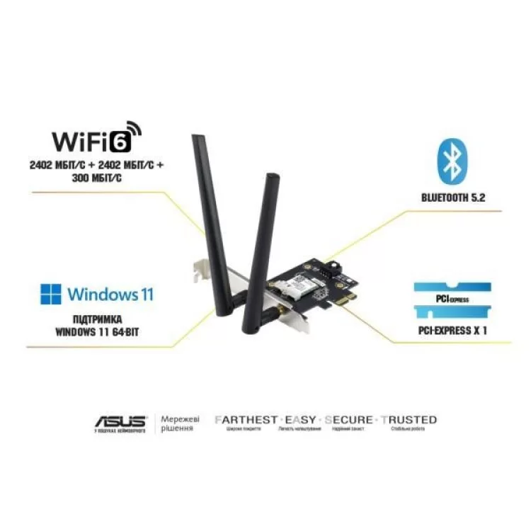 Мережева карта Wi-Fi ASUS PCE-AXE5400 (90IG07I0-ME0B10) ціна 2 213грн - фотографія 2