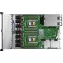 Сервер Hewlett Packard Enterprise DL 360 Gen10 8SFF (P19777-B21 / v1-1-1)