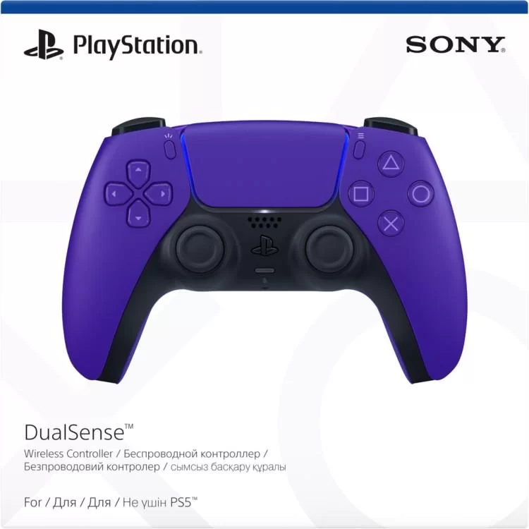 Геймпад Playstation DualSense Bluetooth PS5 Purple (9729297) інструкція - картинка 6