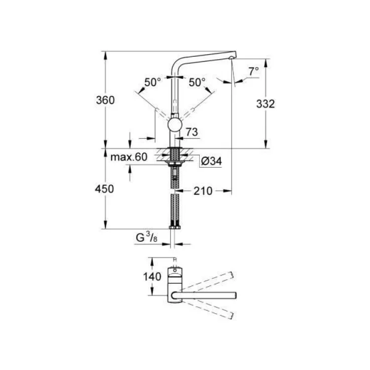 в продаже Смеситель Grohe MINTA ХРОМ (31375000) - фото 3