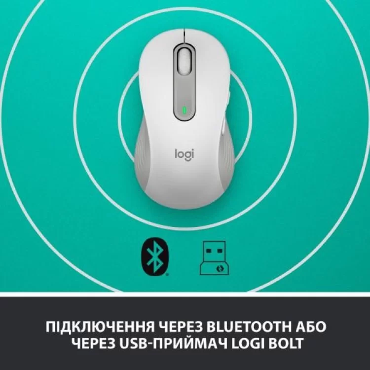 Мишка Logitech Signature M650 L Wireless LEFT Off-White (910-006240) відгуки - зображення 5