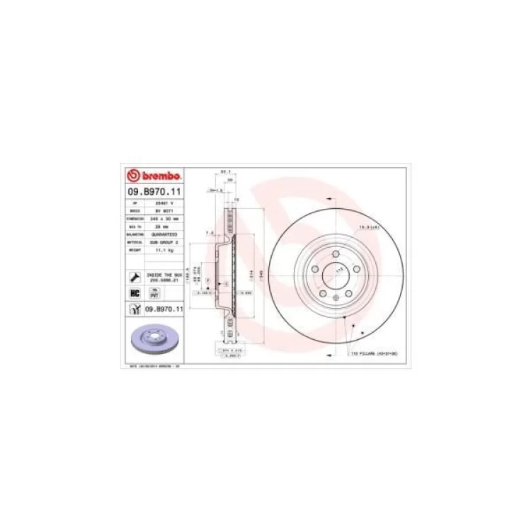 Тормозной диск Brembo 09.B970.11