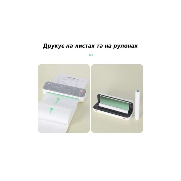 продаем Принтер чеков UKRMARK A40GR А4, Bluetooth, USB, серый (UA40) в Украине - фото 4