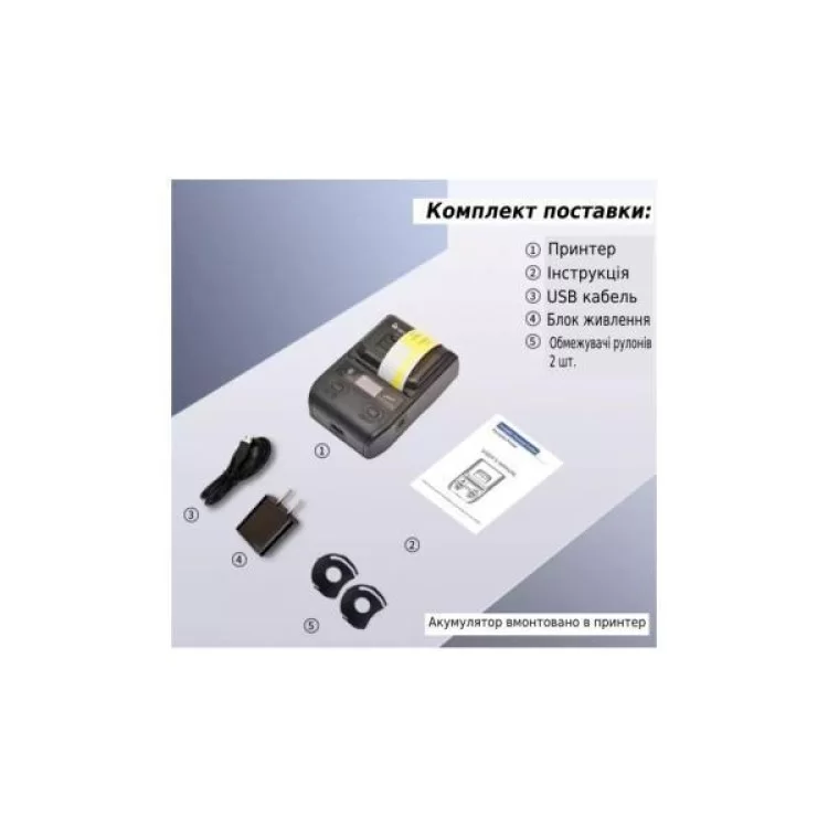 Принтер этикеток UKRMARK AT 10EW USB, Bluetooth, NFC, black (900316) отзывы - изображение 5