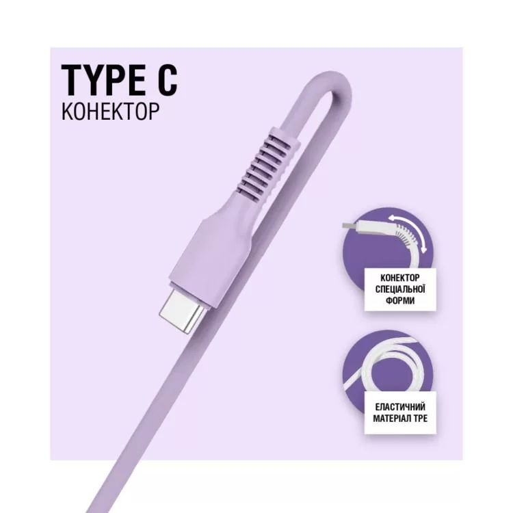 в продажу Дата кабель USB 2.0 AM to Lightning 1.2m AL-CBCOLOR-L1PP Purple ACCLAB (1283126518218) - фото 3