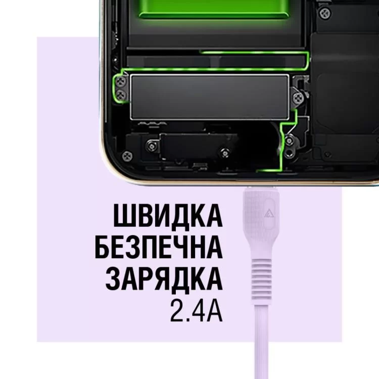 Дата кабель USB 2.0 AM to Lightning 1.2m AL-CBCOLOR-L1PP Purple ACCLAB (1283126518218) відгуки - зображення 5