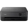 Многофункциональное устройство Canon PIXMA TS5340 BLACK (3773C007)