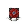 Кулер для процессора Cooling Baby R90 RED LED