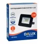 Прожектор Delux FMI 11 10Вт 6500K IP65 (90019304)