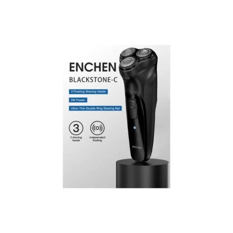 Електробритва Xiaomi Enchen BlackStone 3D Black ціна 957грн - фотографія 2