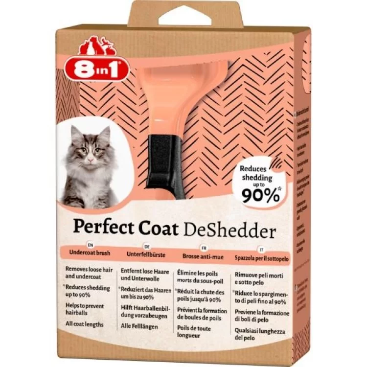 Фурминатор для животных 8in1 Perfect Coat для кошек 4.5 см оранжевый (4048422149491) - фото 10