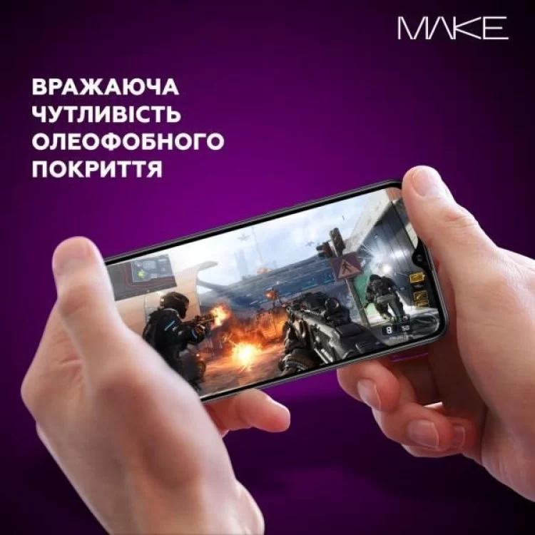 Стекло защитное MAKE Infinix Smart 7 HD (MGF-IS7HD) инструкция - картинка 6