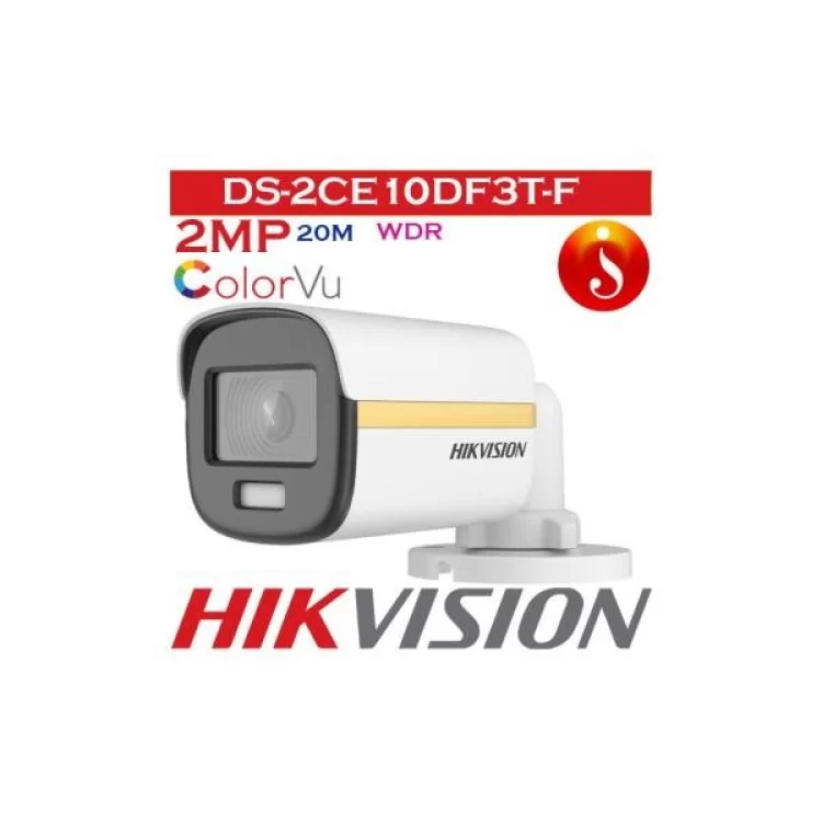 Камера відеоспостереження Hikvision DS-2CE10DF3T-F (3.6) ціна 3 582грн - фотографія 2