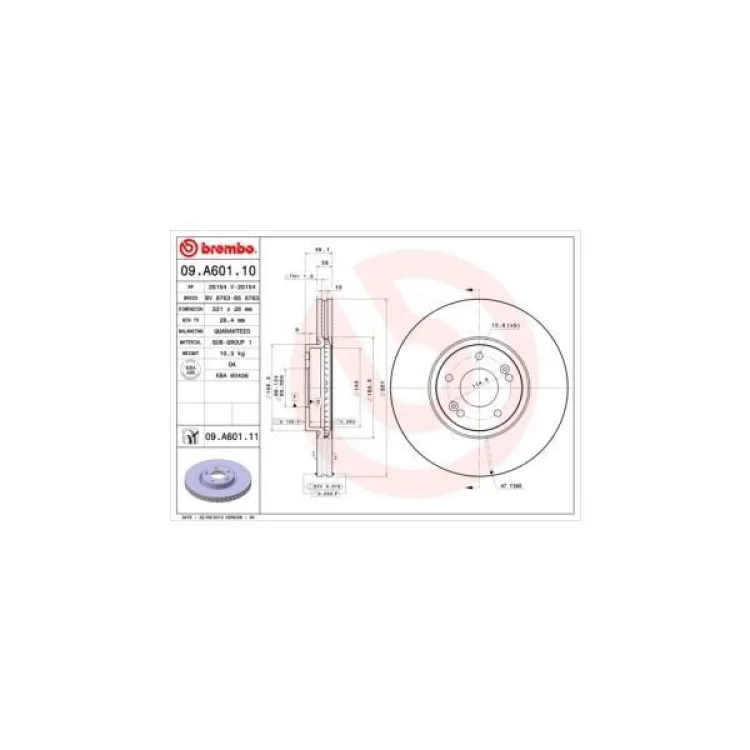 Гальмівний диск Brembo 09.A601.10