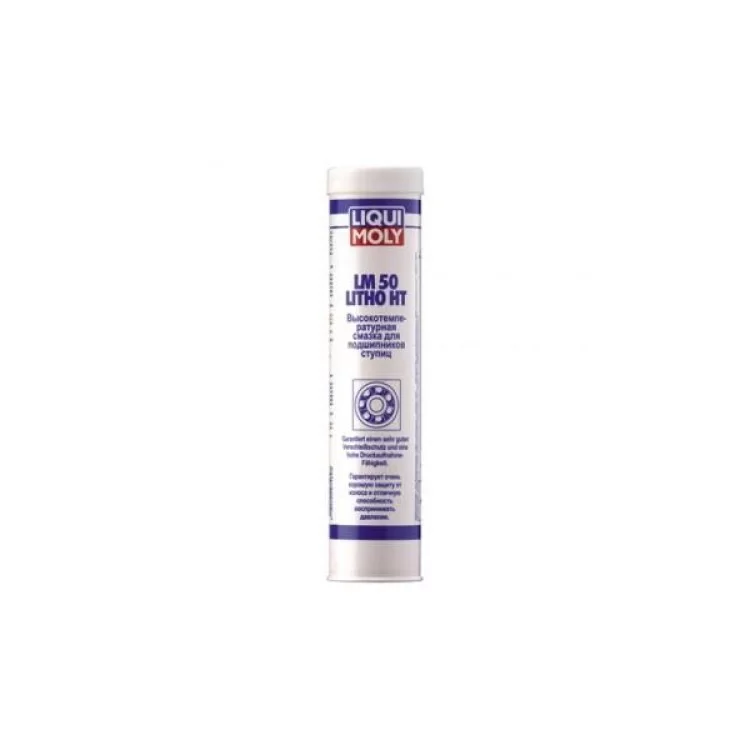 Мастило автомобільне Liqui Moly LM 50 Litho HT 0.4л. (7569)