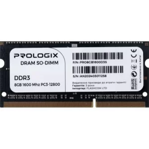 Модуль памяти для ноутбука SoDIMM DDR3 8GB 1600 MHz Prologix (PRO8GB1600D3S)