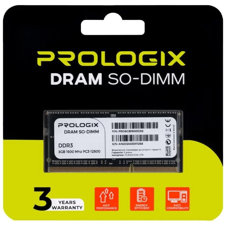 продаємо Модуль пам'яті для ноутбука SoDIMM DDR3 8GB 1600 MHz Prologix (PRO8GB1600D3S) в Україні - фото 4