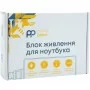 Блок питания к ноутбуку PowerPlant HP 220V, 18.5V 120W 6.5A (5.5*2.5) (HP120E5525)