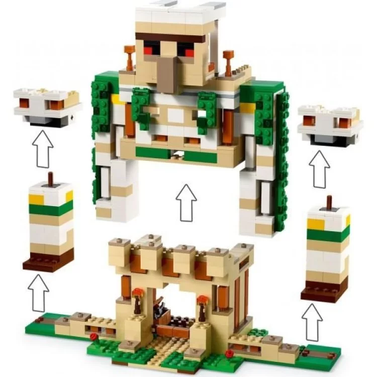 Конструктор LEGO Minecraft Фортеця «Залізний голем» 868 деталей (21250) інструкція - картинка 6