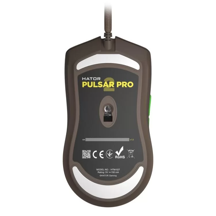 Мышка Hator Pulsar 2 Pro USB Choco (HTM-527) отзывы - изображение 5