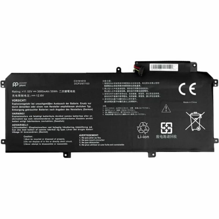 Акумулятор до ноутбука Asus Zenbook UX330 (C31N1610) 11.55V 3000mAh PowerPlant (NB431168)