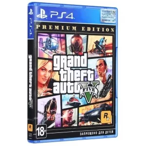 Игра Sony Grand Theft Auto V Premium Edition, BD диск (5026555424271)