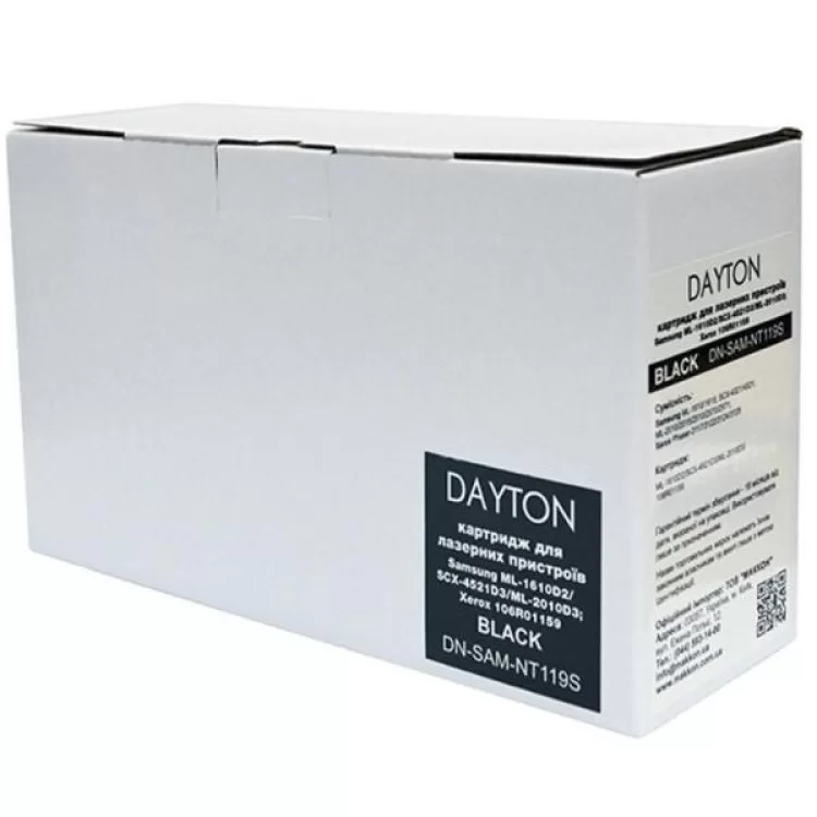 Картридж Dayton Samsung ML-1610D2/SCX-4521D3 3k (DN-SAM-NT119S) цена 851грн - фотография 2