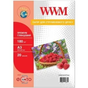 Фотобумага A3 Premium WWM (G180.A3.20.Prem)