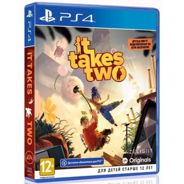 Игра Sony IT TAKES TWO [PS4 / Blu-Ray диск] (1101404)