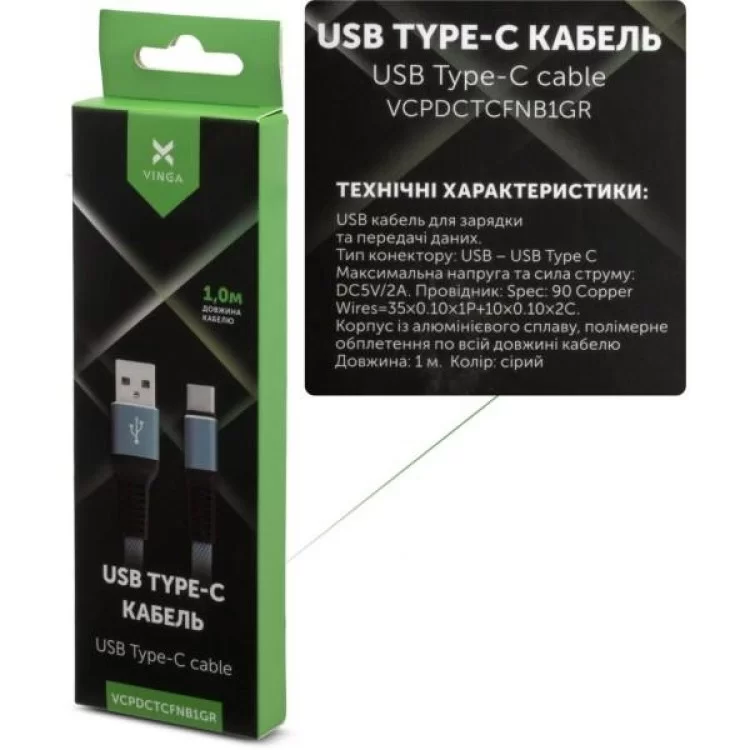 продаємо Дата кабель USB 2.0 AM to Type-C 1m flat nylon gray Vinga (VCPDCTCFNB1GR) в Україні - фото 4