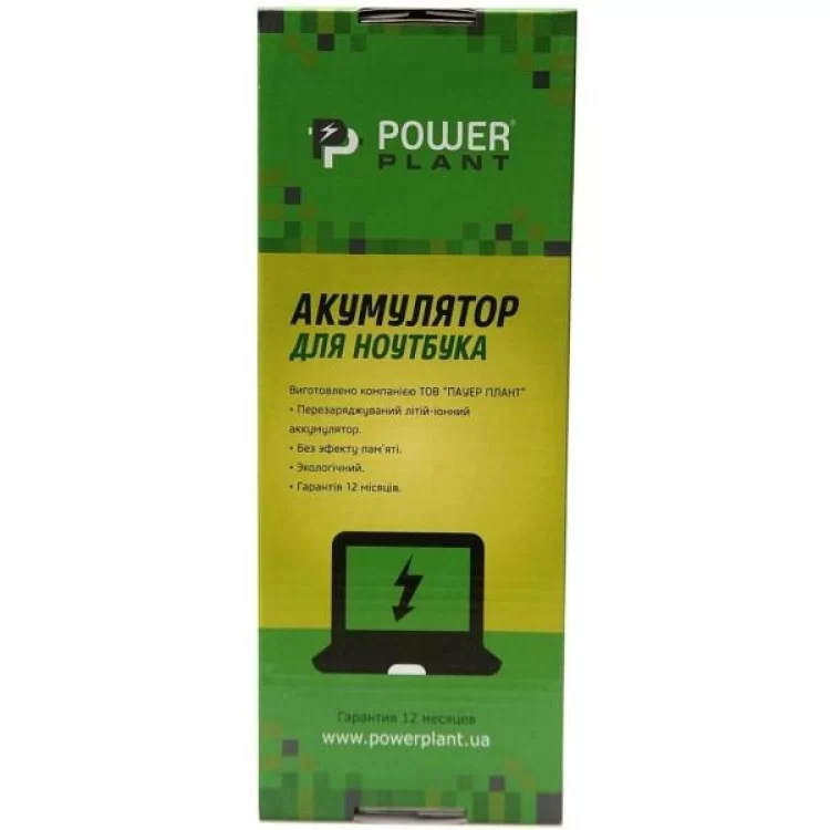 в продажу Акумулятор до ноутбука ASUS C41N1825-4S1P 15.4V 4680mAh PowerPlant (NB431694) - фото 3