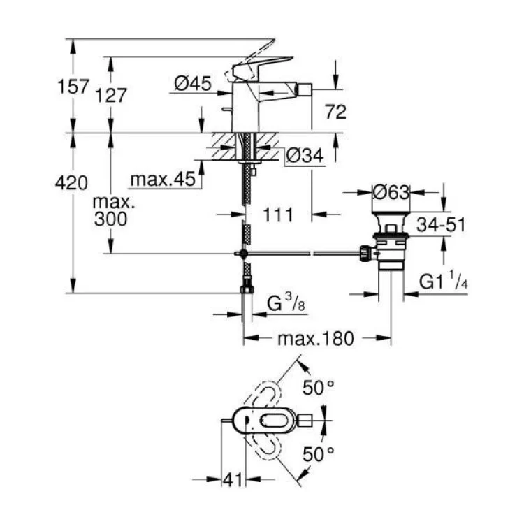 Змішувач Grohe BauLoop bidet (23338000) інструкція - картинка 6