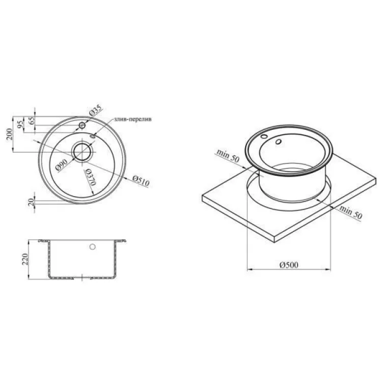 Мийка кухонна Kroner KompositSCH-510 (CV027405) характеристики - фотографія 7