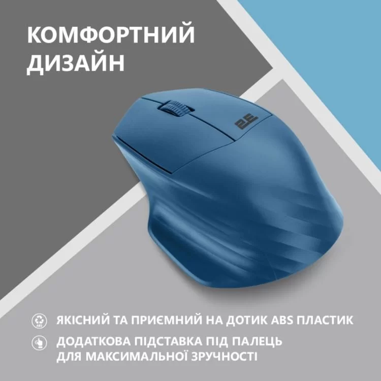 в продажу Мишка 2E MF280 Silent Wireless/Bluetooth Blue (2E-MF280WBL) - фото 3