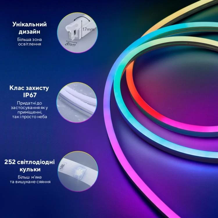 Світлодіодна стрічка Govee Neon LED Strip Light 3м Білий (H61A03D1) - фото 10