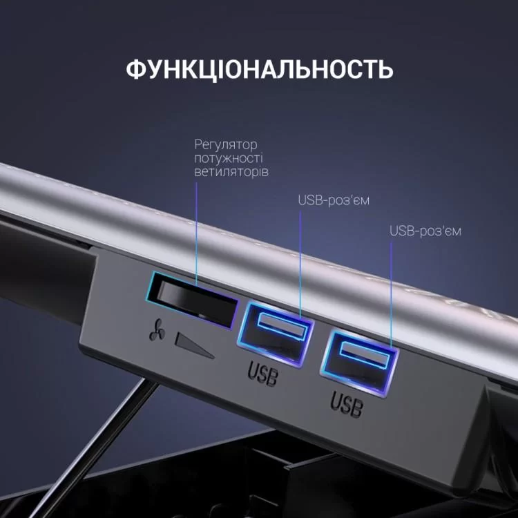 Підставка до ноутбука OfficePro CP500S - фото 9