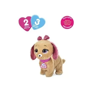 Интерактивная игрушка Bambi Собака Бежевая (M 5701 UA beige)