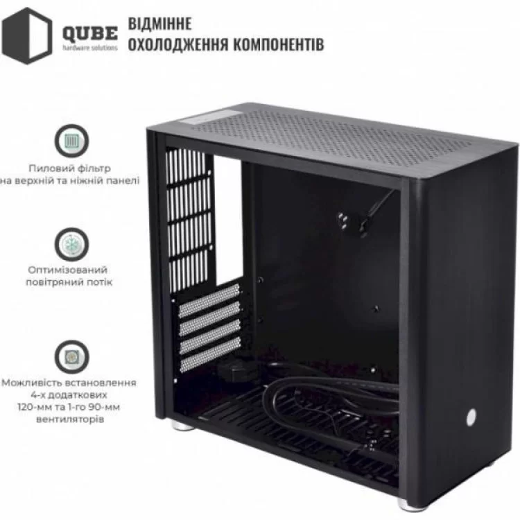 Корпус Qube QBV9M_WBNU3 - фото 11