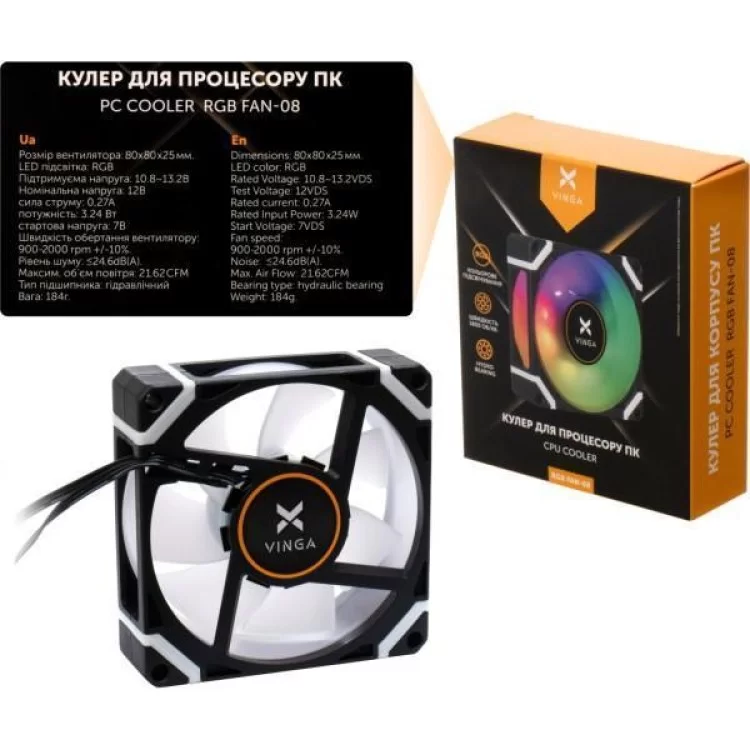 в продажу Кулер до корпусу Vinga RGB fan-08 - фото 3