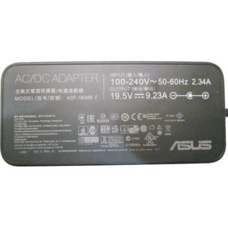 Блок питания к ноутбуку ASUS 180W 19.5V, 9.23A, разъем 5.5/2.5, F Slim-корпус (ADP-180MB) цена 4 282грн - фотография 2