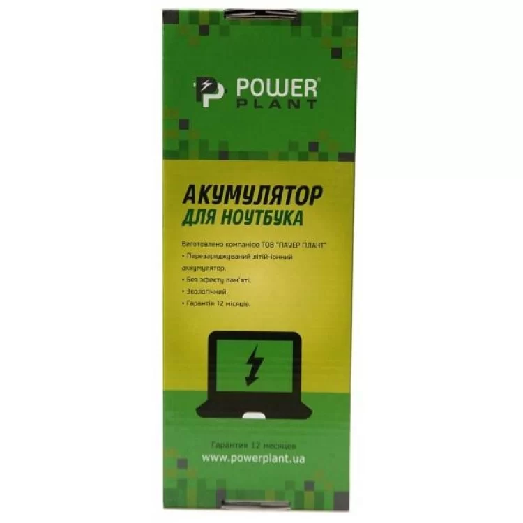 Аккумулятор для ноутбука LENOVO Erazer Y40-70 (L13M4P01) 7.4V 6400mAh PowerPlant (NB481033) цена 2 712грн - фотография 2