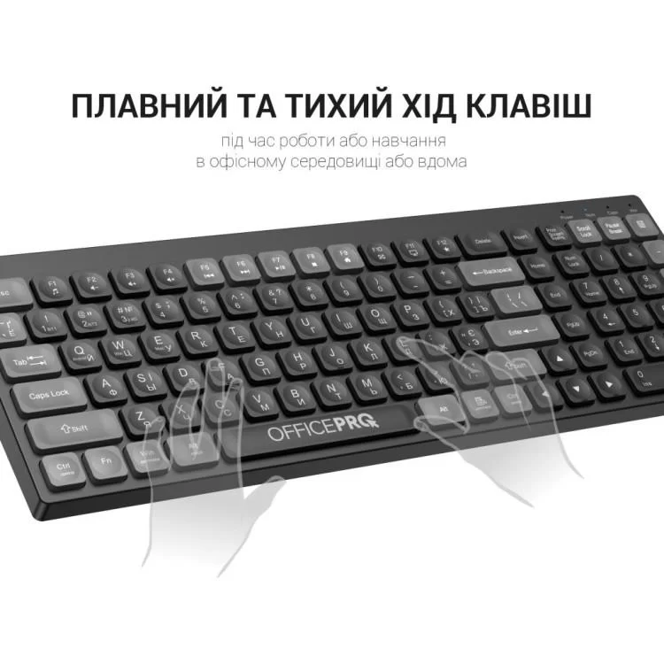 Клавиатура OfficePro SK985B Wireless/Bluetooth Black (SK985B) обзор - фото 8